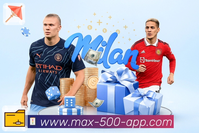 500彩票网官方 客户端图